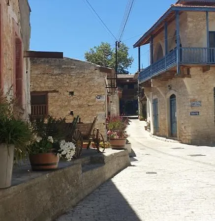 Nostos Suites Lodge *