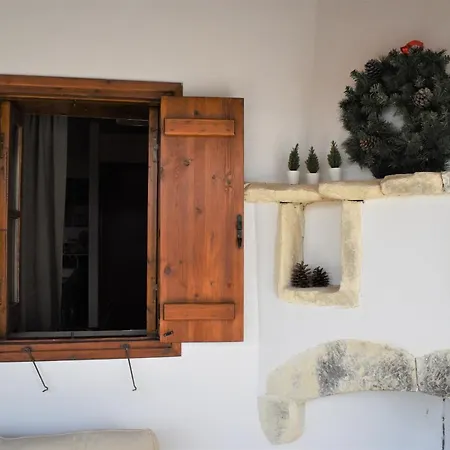 Alojamento de Turismo Selvagem Nostos Suites