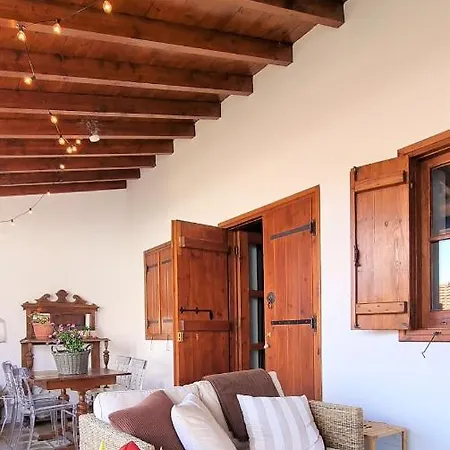Nostos Suites Gerendaház