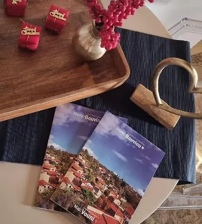Nostos Suites Alojamento de Turismo Selvagem Vouni